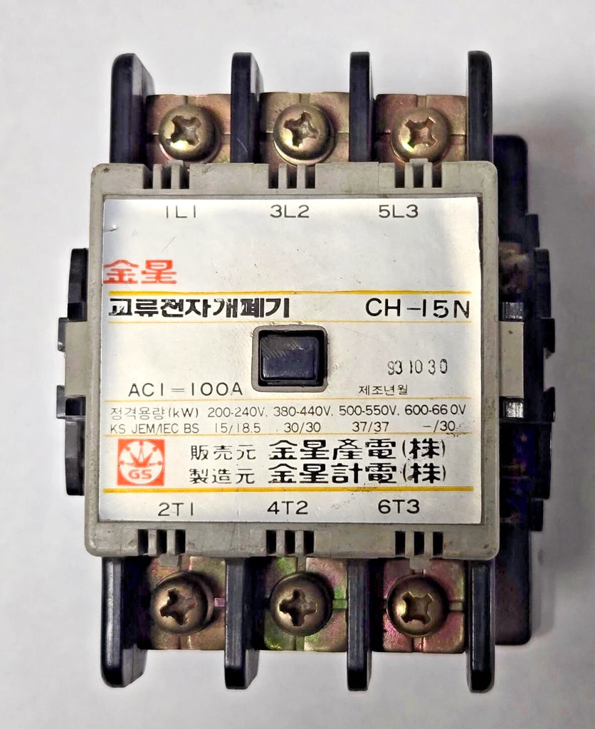 GOLDSTAR CH-15N MAGNETIC CONTACTOR VOLTAGE LG AC