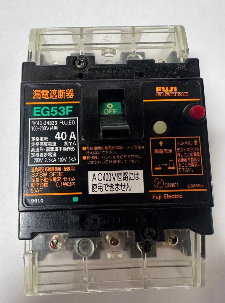 Fuji Electric EG53F Circuit Breaker 3 Pole, 40A