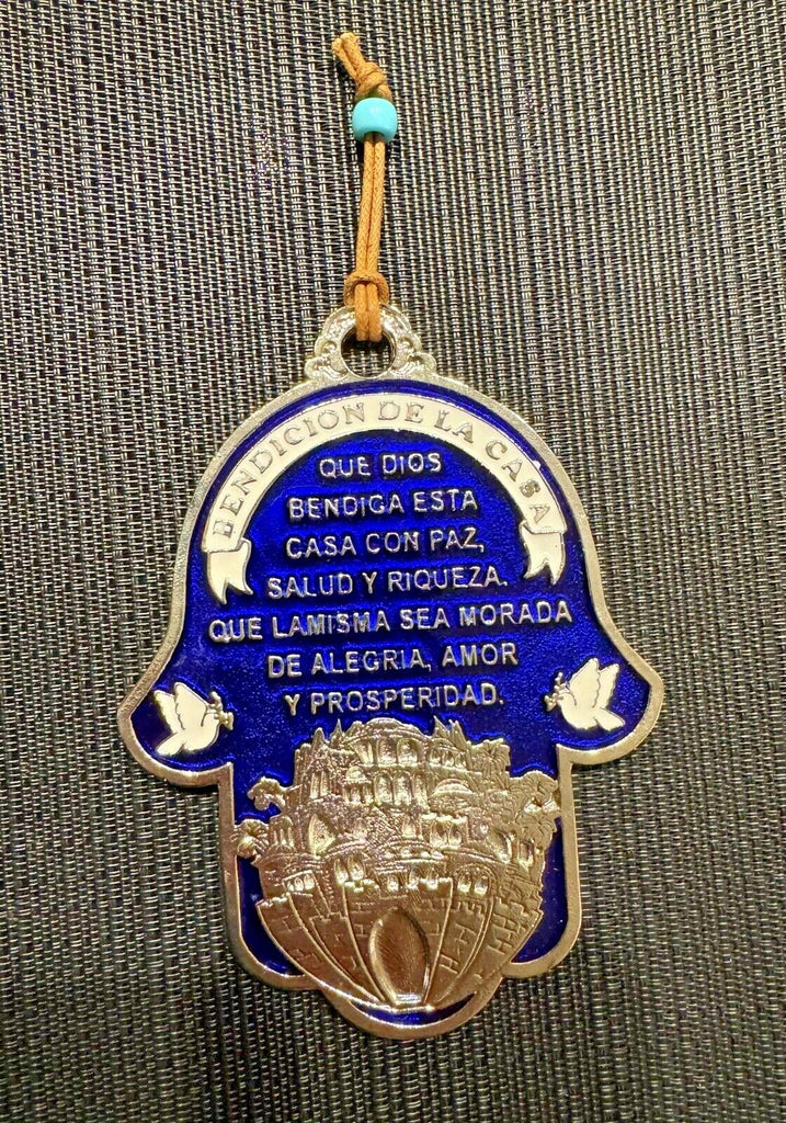 Blessing of The House in Spanish Bendicion De La Casa Jerusalem Hamsa Xmas Gift