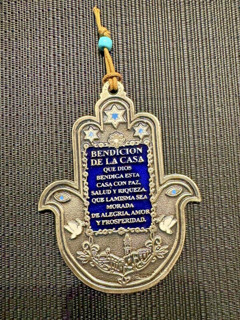 Blessing of The House in Spanish Bendicion De La Casa Jerusalem Hamsa Xmas Gift