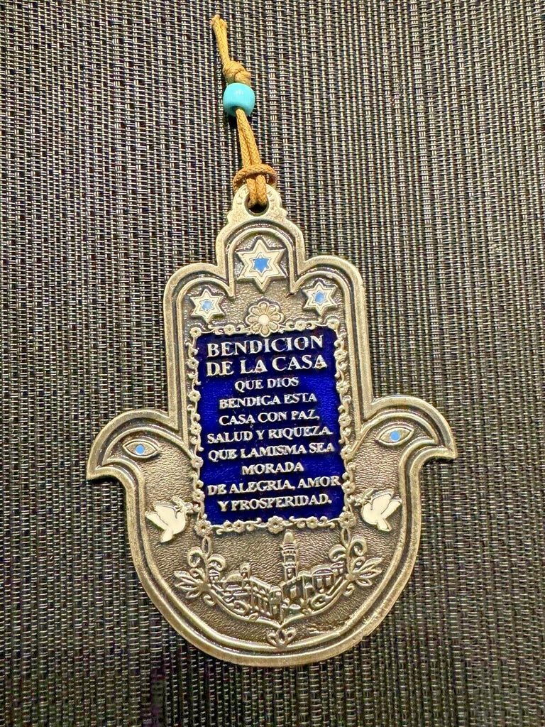Blessing of The House in Spanish Bendicion De La Casa Jerusalem Hamsa Xmas Gift