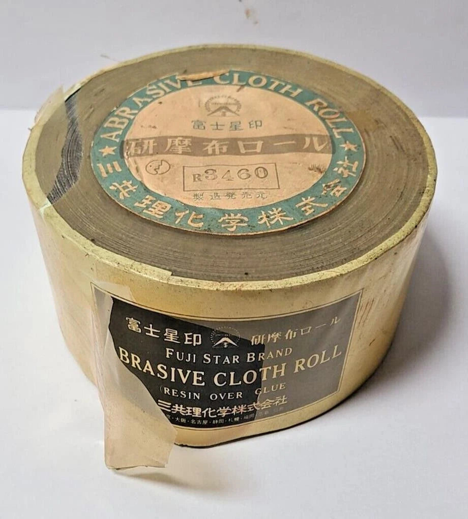 Abrasive Cloth Roll Resin Over Clue Fuji Star R3460 4" x 50 Yards CC-400 KCXR
