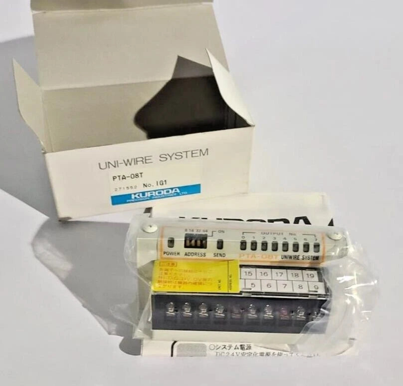 KURODA UNI-WIRE SYSTEM PTA-08T POWER TERMINAL NEW IN BOX