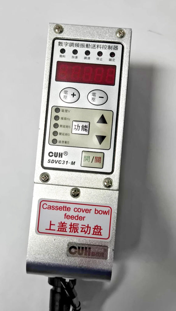 CUH SDVC31-M 3A Variable Frequency Vibratory Bowl Feeder Controller & Wiring