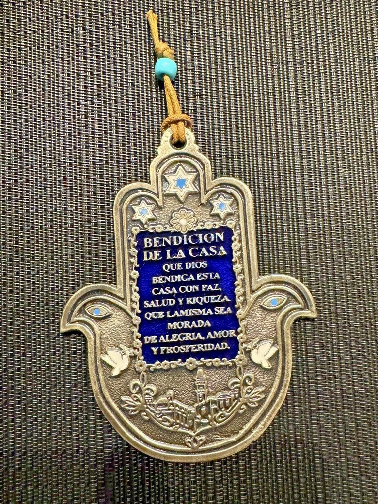Blessing of The House in Spanish Bendicion De La Casa Jerusalem Hamsa Xmas Gift