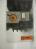 Fuji Electric 4NC0F0 SC-0 Contactor & TR-ON Overload Relay Cover SZ-JW1