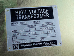 Rigaku TR-58 High Voltage Transformer