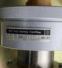 Rigaku TR-58 High Voltage Transformer