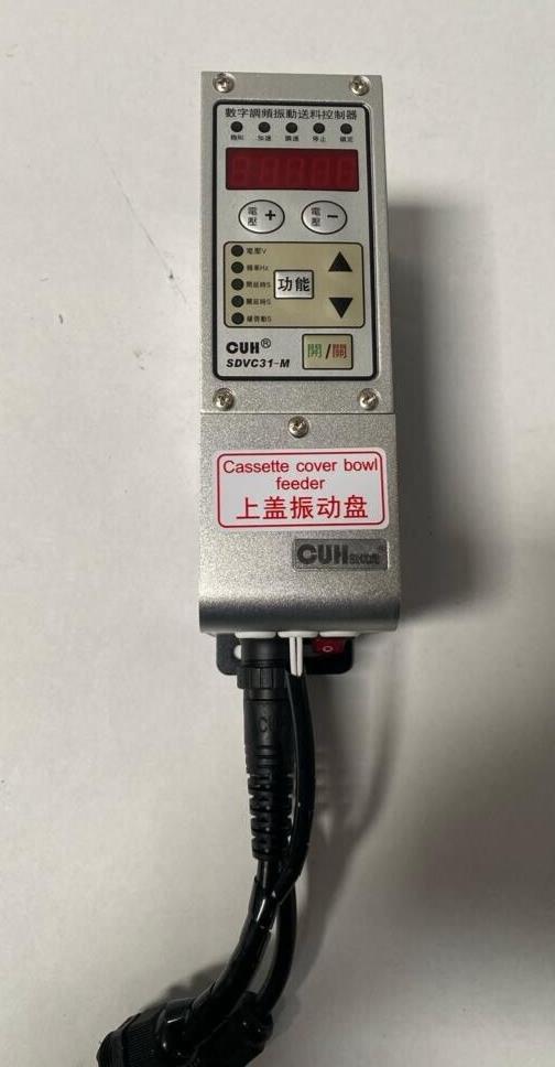 CUH SDVC31-M Variable Frequency Vibratory Feeder DIGITAL Controller SDVC31M
