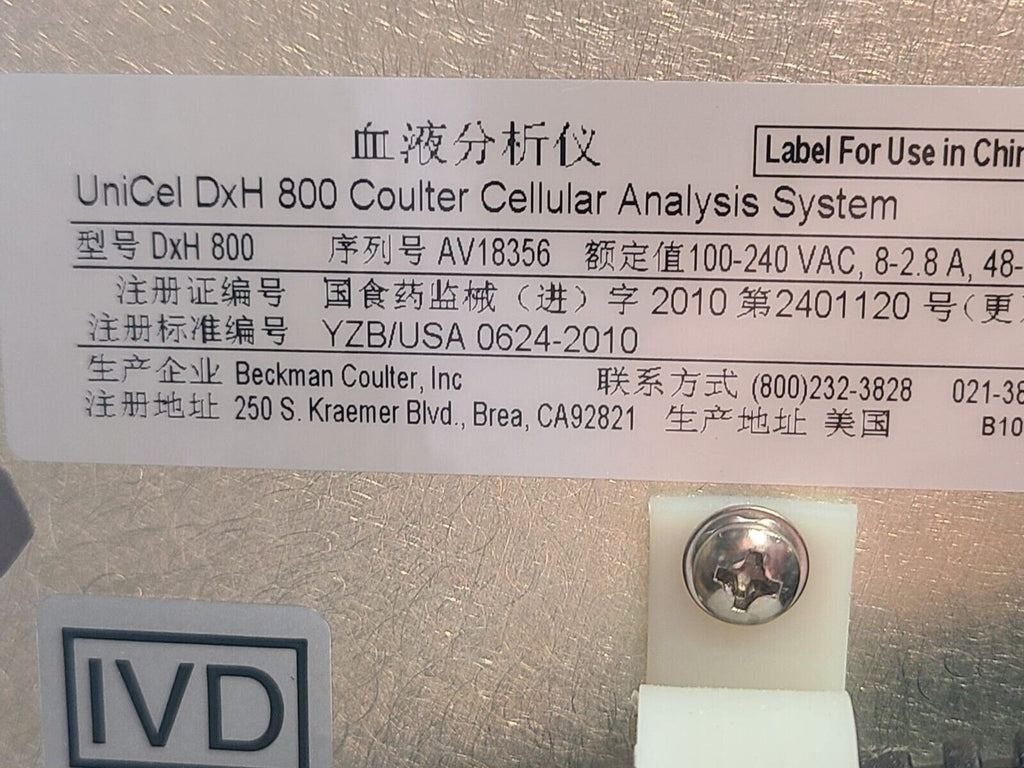 Beckman Coulter UniCel DxH 800 Analyzer Stainer Cellular Analysis System