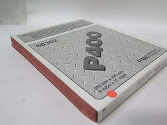 3M 9 x 11